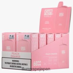 FLUM 電子 煙 - FLUM PEBBLES 6000パフ 10パック ピーチオレンジ 288N6L63