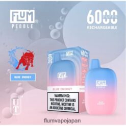 FLUM 電子タバコ - FLUM PEBBLES 6000パフ ブルーエネルギー 288N6L12