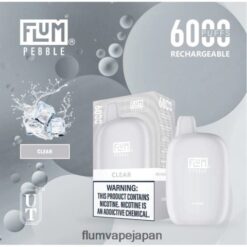 FLUM 電子タバコ - FLUM PEBBLES 6000パフ クリア 288N6L22