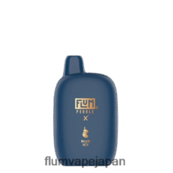 FLUM 日本 - FLUM PEBBLES 6000パフ（クリスマスバージョン） 青い氷 288N6L31