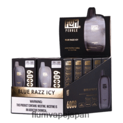 FLUM PEBBLE 吸い方 - FLUM PEBBLES 6000パフ 10パック ブルーラズアイシー 288N6L15