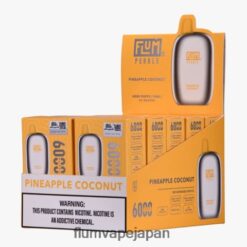 FLUM PEBBLE 日本 購入 - FLUM PEBBLES 6000パフ 10パック パイナップルココナッツ 288N6L66